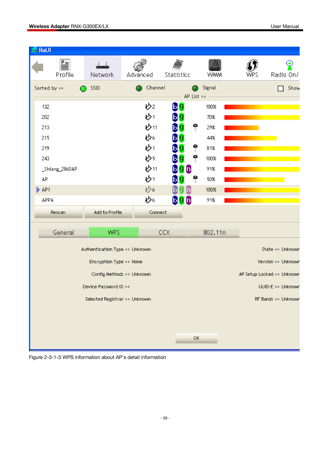 Rosewill RNX-G300EXLX user manual WPS information about APs detail information 