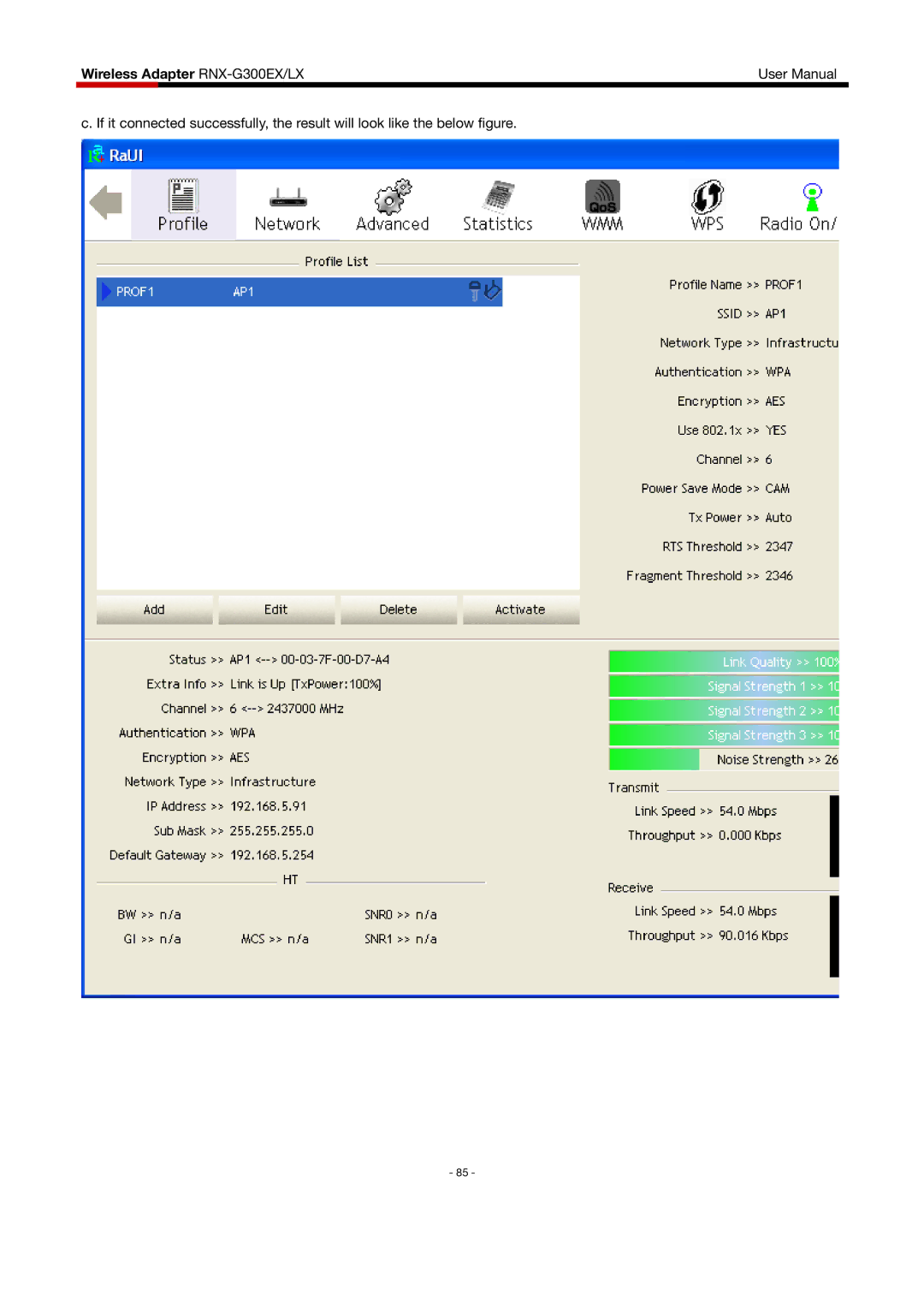 Rosewill RNX-G300EXLX user manual Wireless Adapter RNX-G300EX/LX 