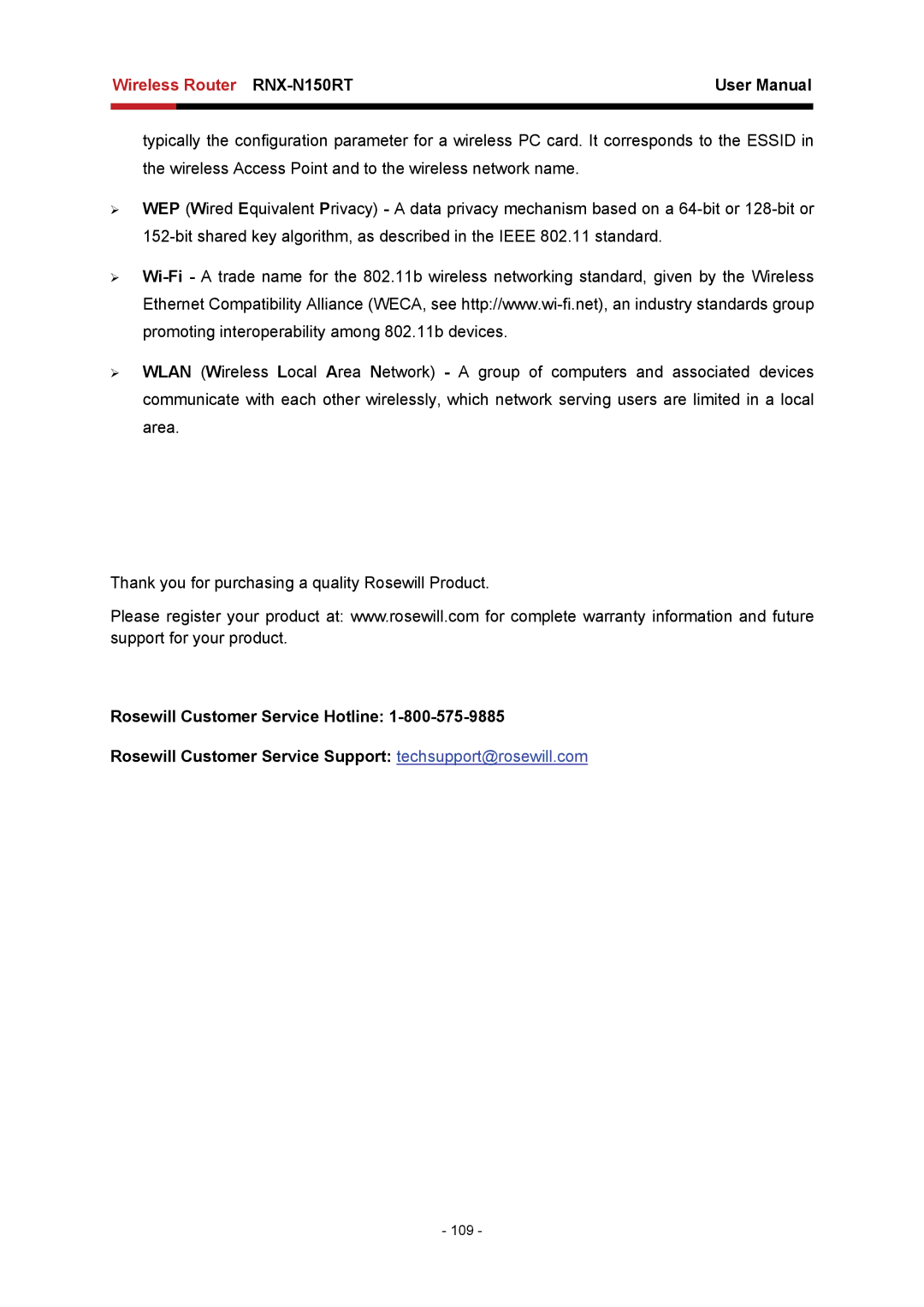 Rosewill RNX-N150RT user manual 109 
