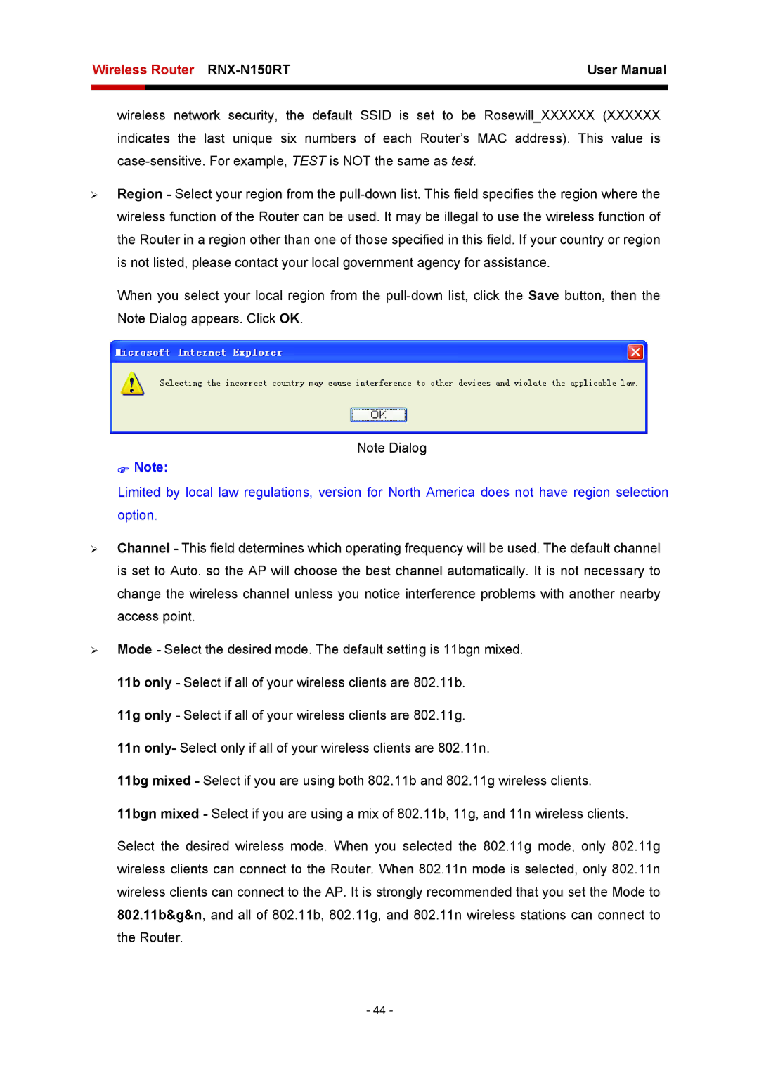 Rosewill user manual Wireless Router RNX-N150RT 