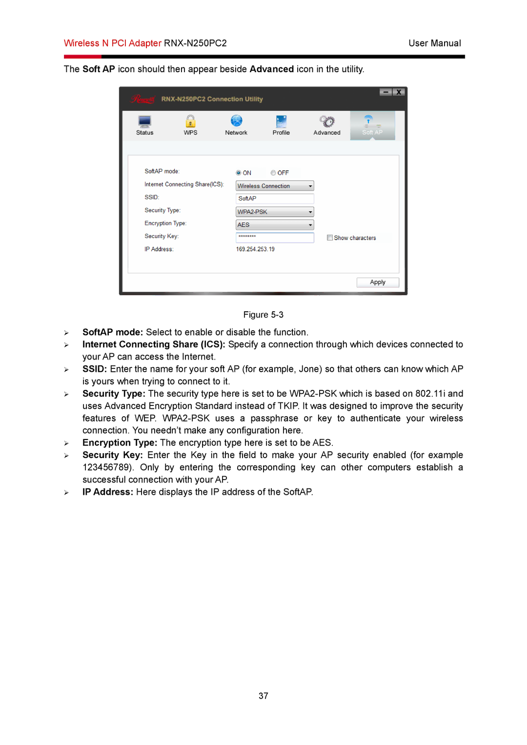 Rosewill user manual Wireless N PCI Adapter RNX-N250PC2 