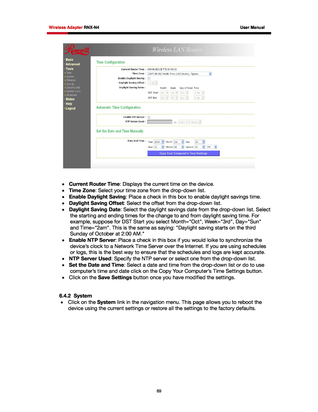 Rosewill RNX-N4 user manual System 