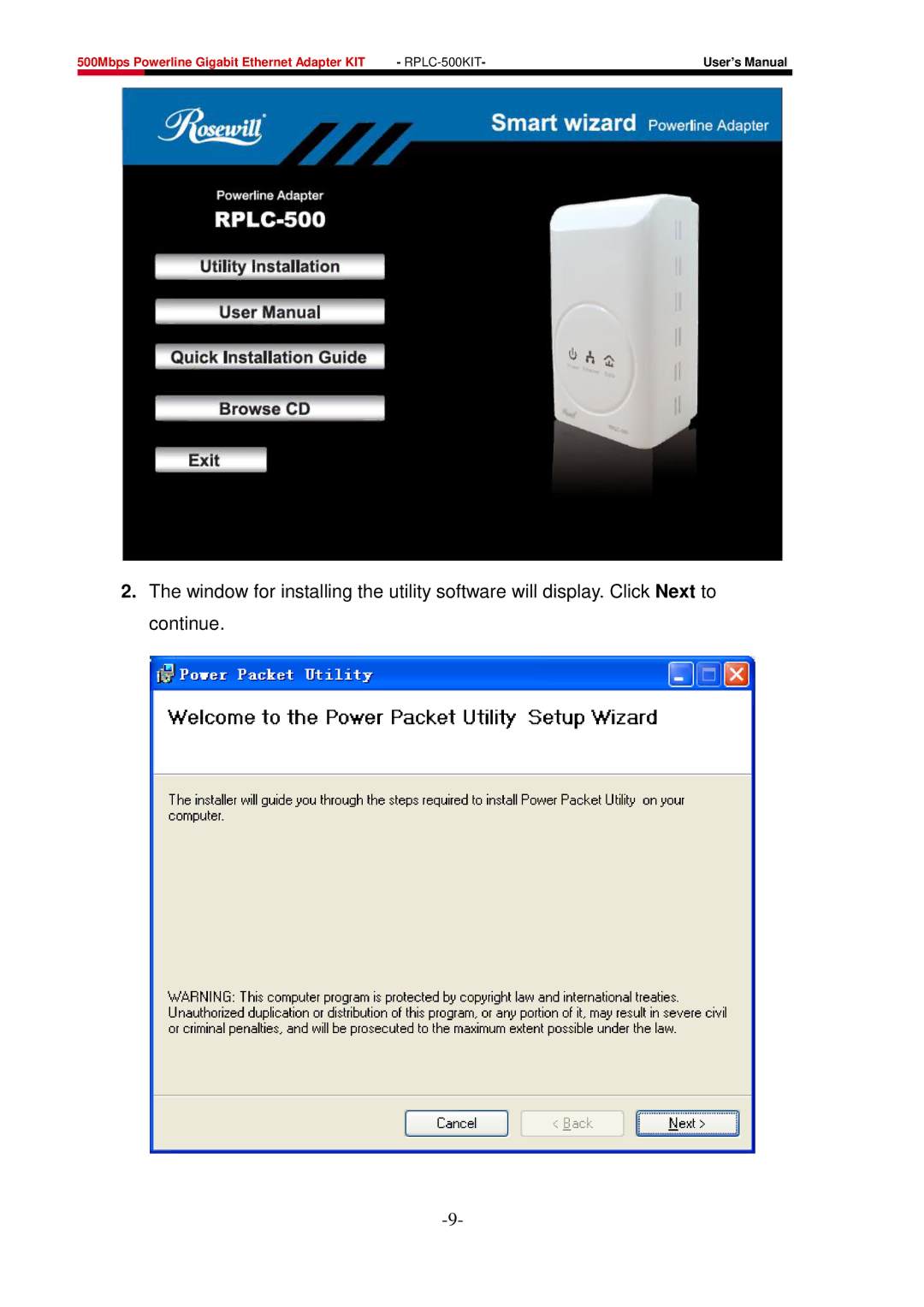 Rosewill RPLC-500 user manual 500Mbps Powerline Gigabit Ethernet Adapter KIT 