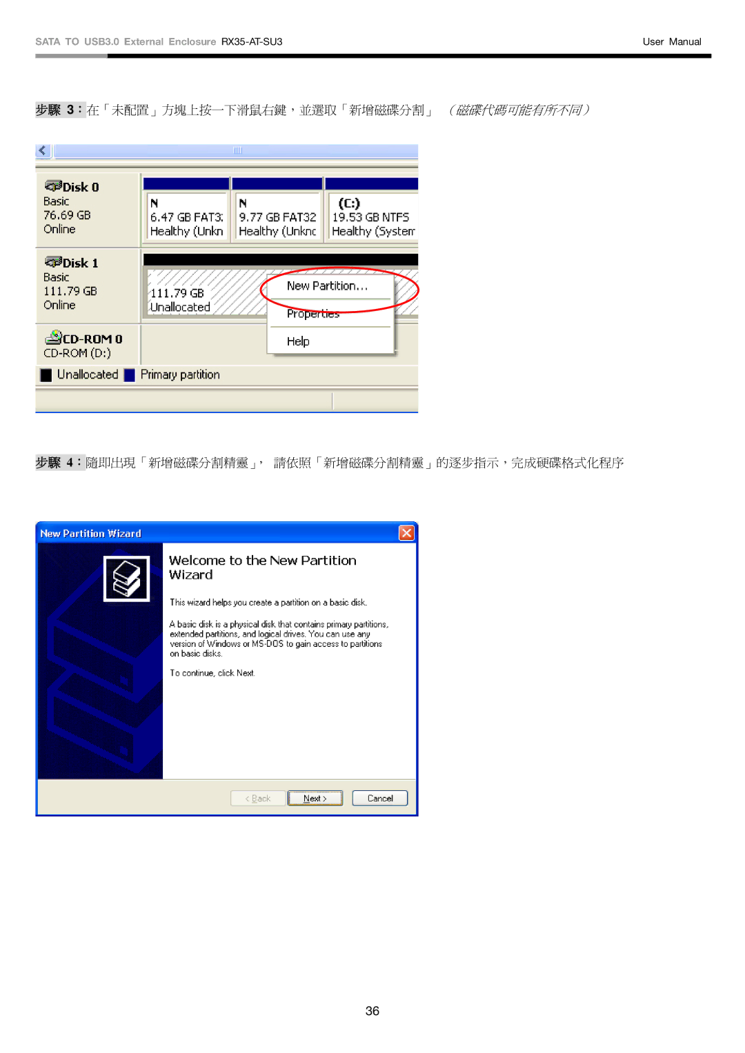 Rosewill user manual Sata to USB3.0 External Enclosure RX35-AT-SU3 