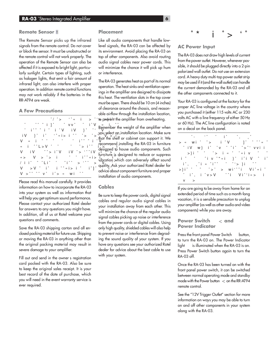 Rotel RA-03 Remote Sensor, Few Precautions, Placement, Cables, AC Power Input o, Power Switch 2\ and Power Indicator 