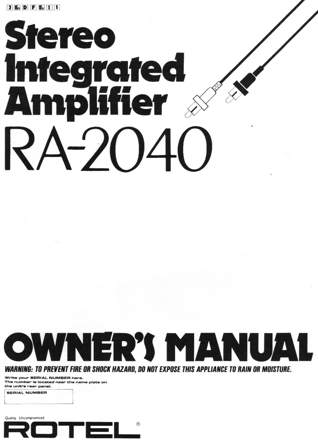 Rotel RA-2040 manual 