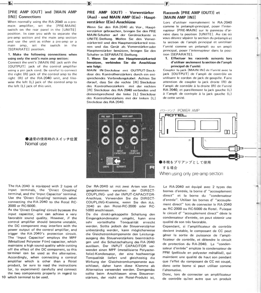 Rotel RA-2040 manual 