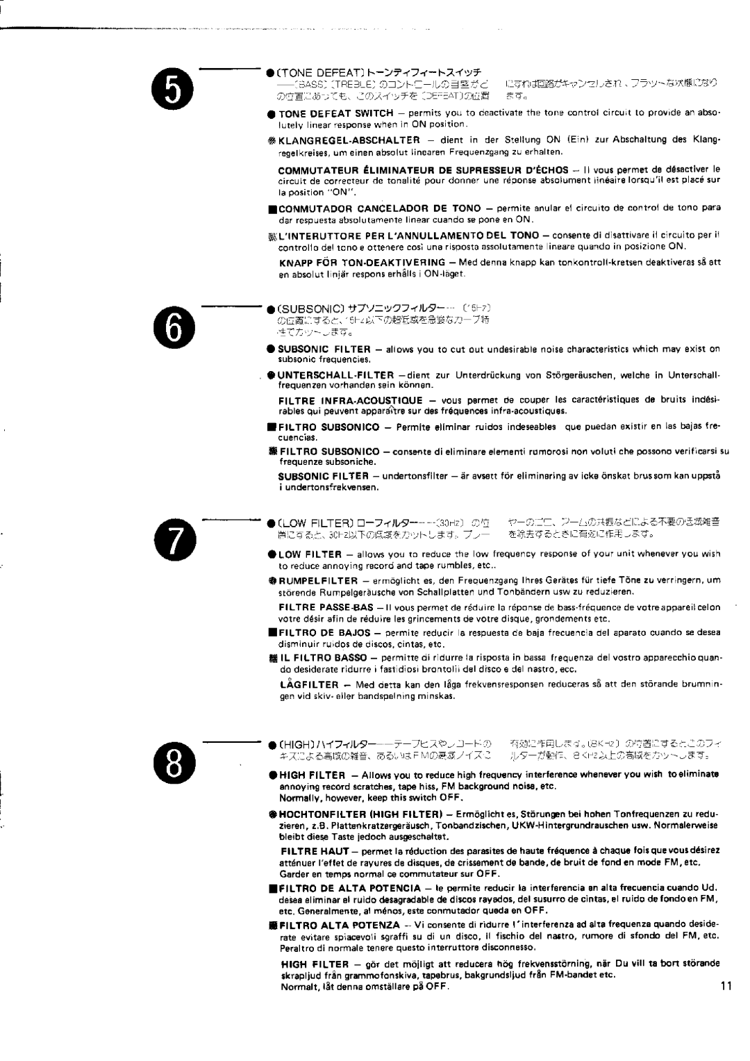 Rotel RA-913 manual 