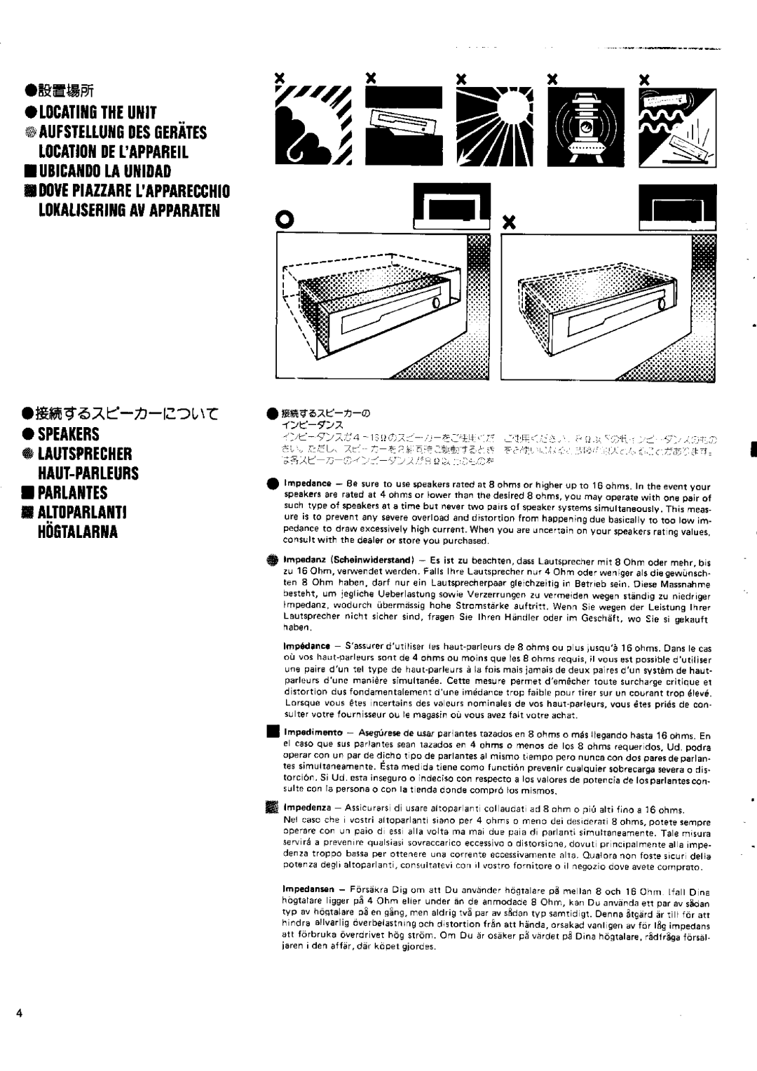 Rotel RA-913 manual 