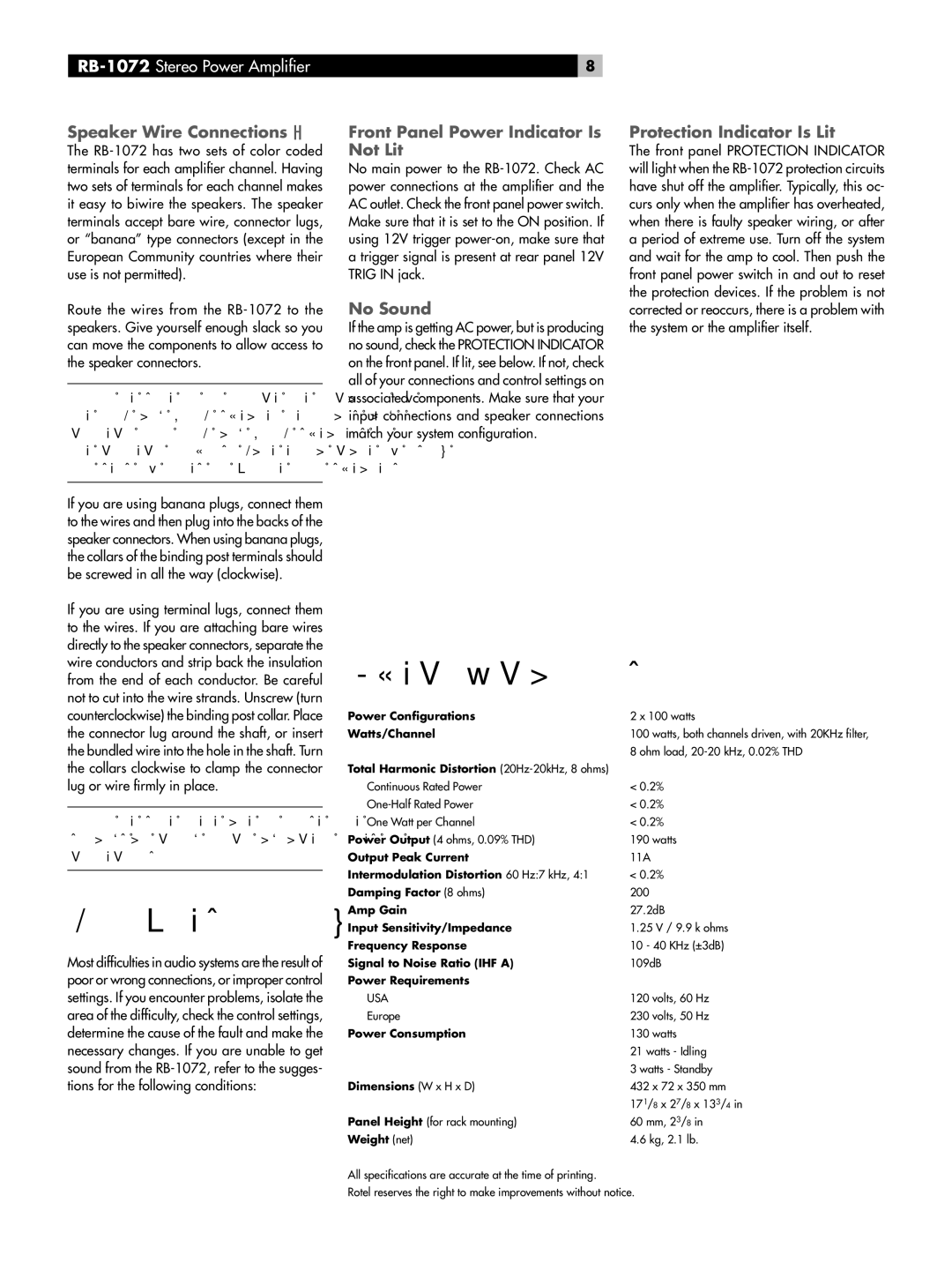 Rotel RB-1072 owner manual Troubleshooting, Speciﬁcations, Speaker Wire Connections, No Sound, Protection Indicator Is Lit 