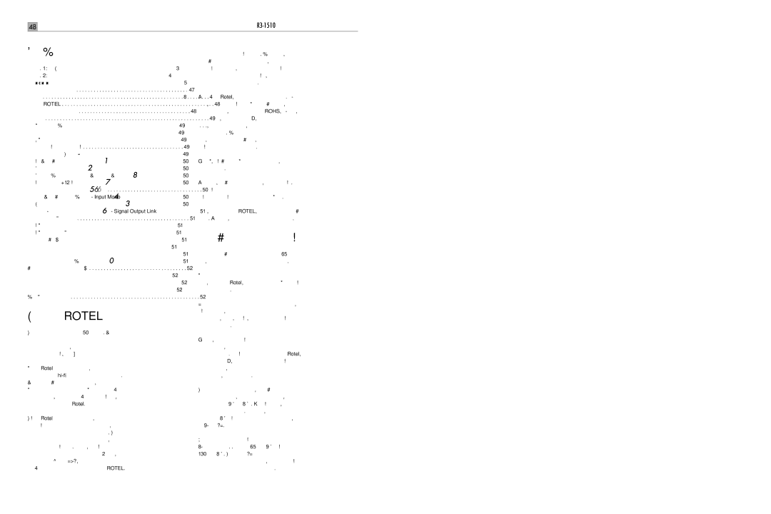 Rotel RB-1510 user service Содержание, Компании Rotel 