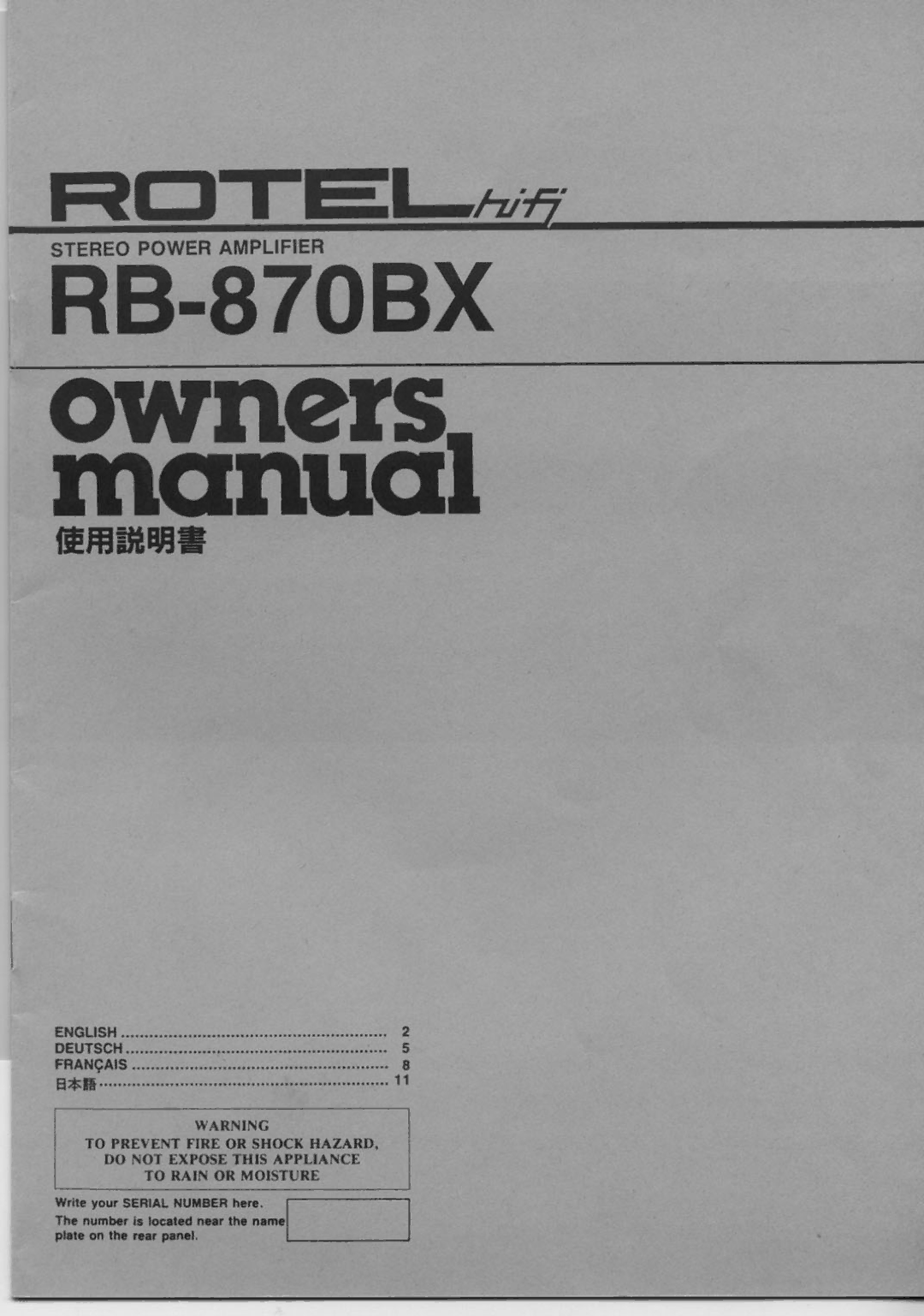 Rotel RB-870BX manual 