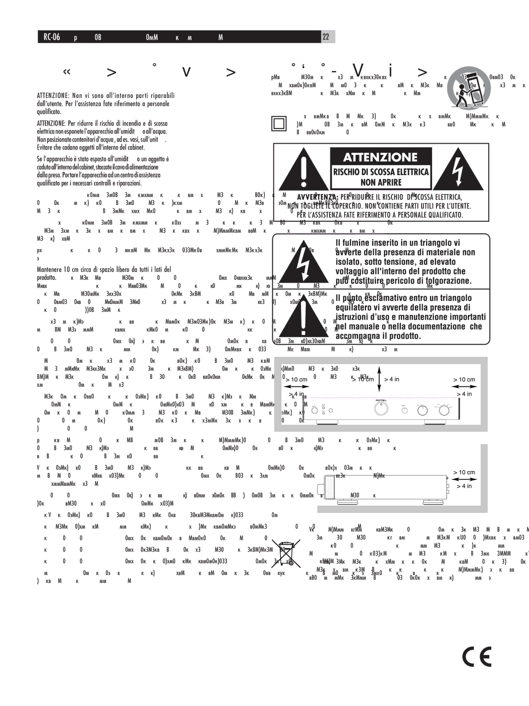 Rotel RC-06 owner manual Importanti informazioni di Sicurezza 