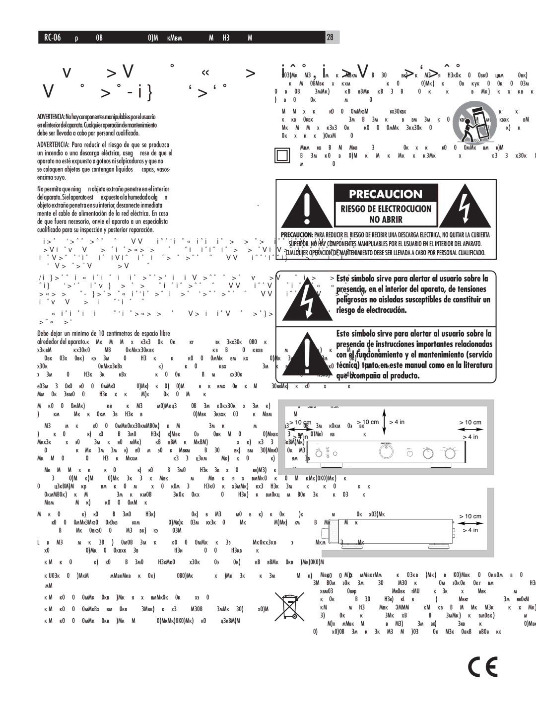 Rotel RC-06 owner manual Información Importantes Relacionadas con la Seguridad 