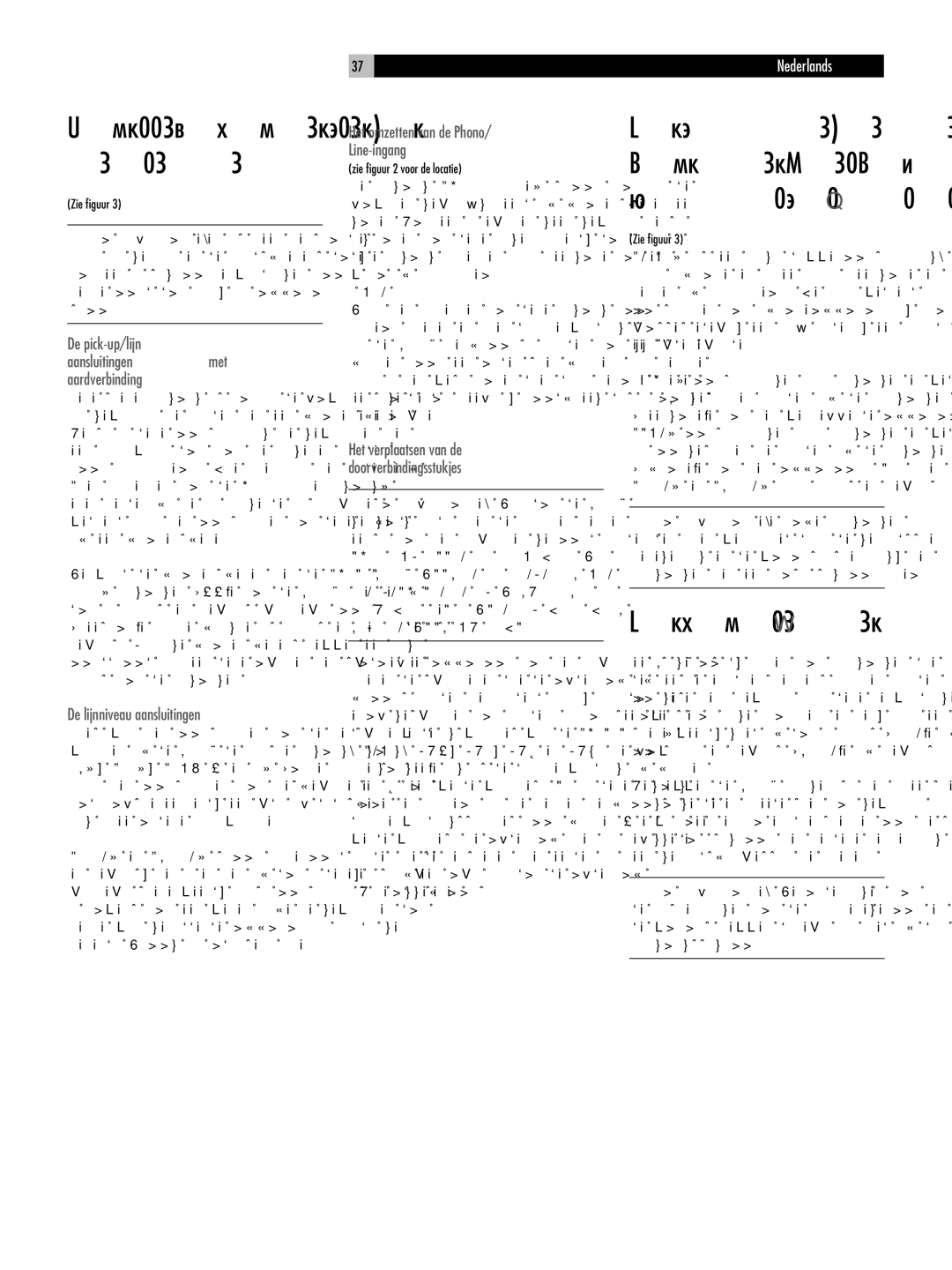 Rotel RC-06 owner manual De uitgangen w, De verbindingen maken met een opname/ weergaveapparaat q 