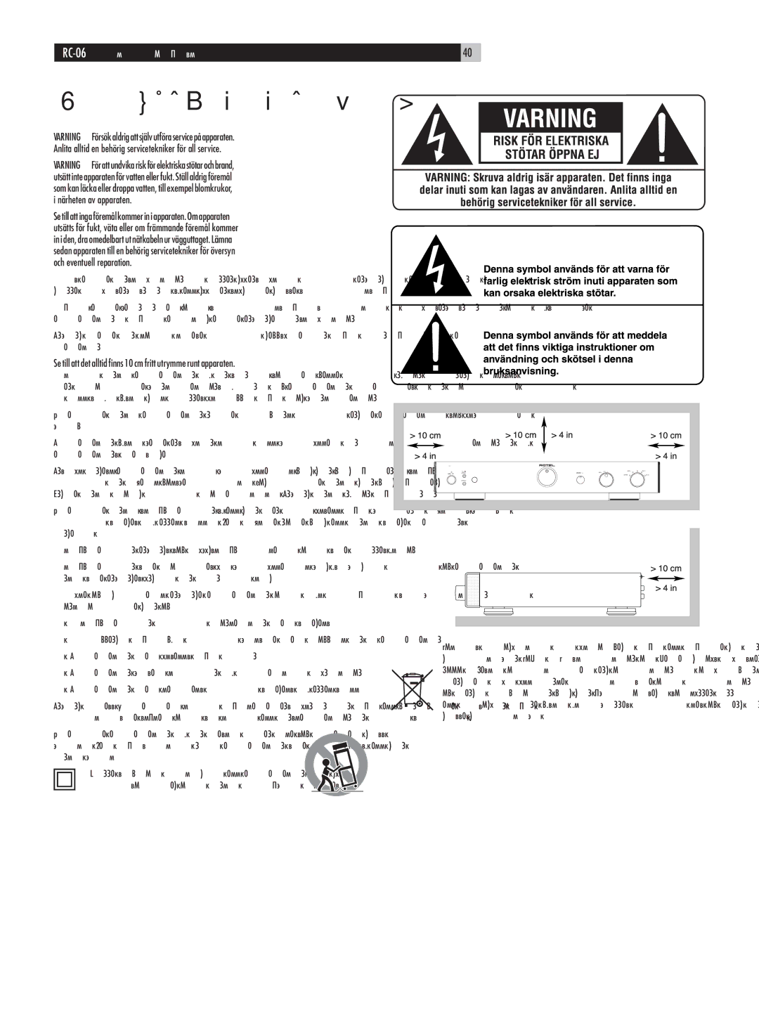 Rotel RC-06 owner manual Viktig säkerhetsinformation 