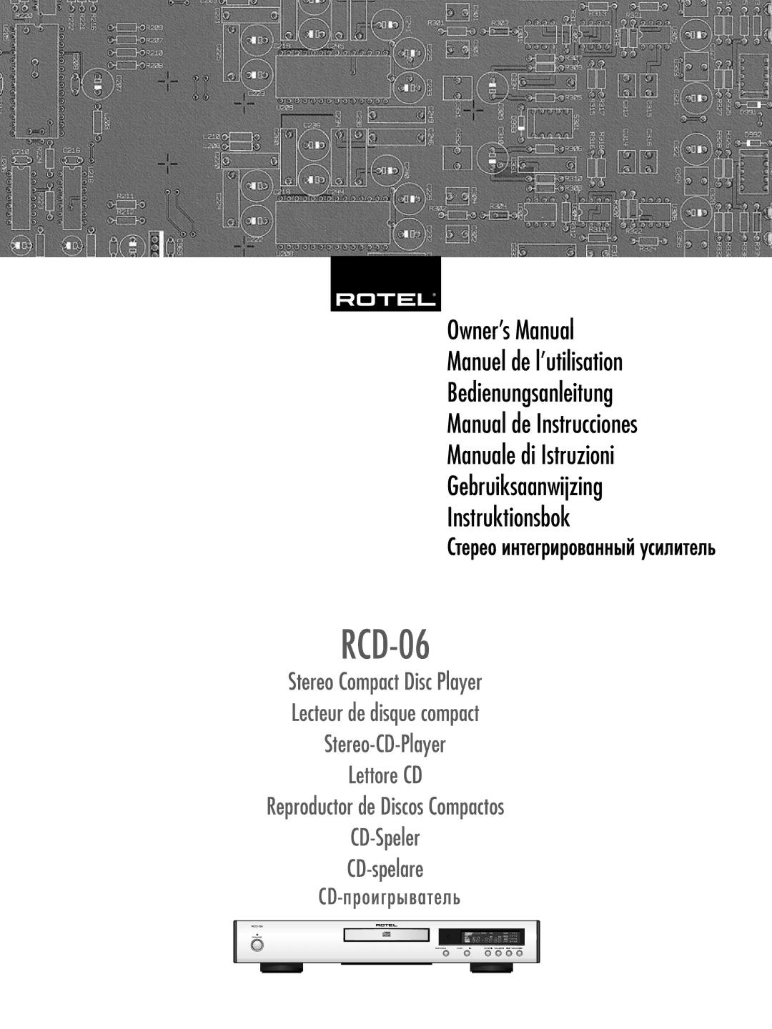 Rotel RCD-06 owner manual 