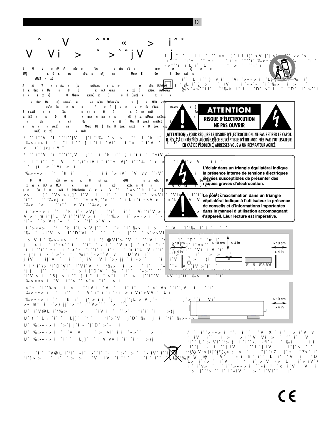 Rotel RCD-06 owner manual Instructions importantes concernant la sécurité 