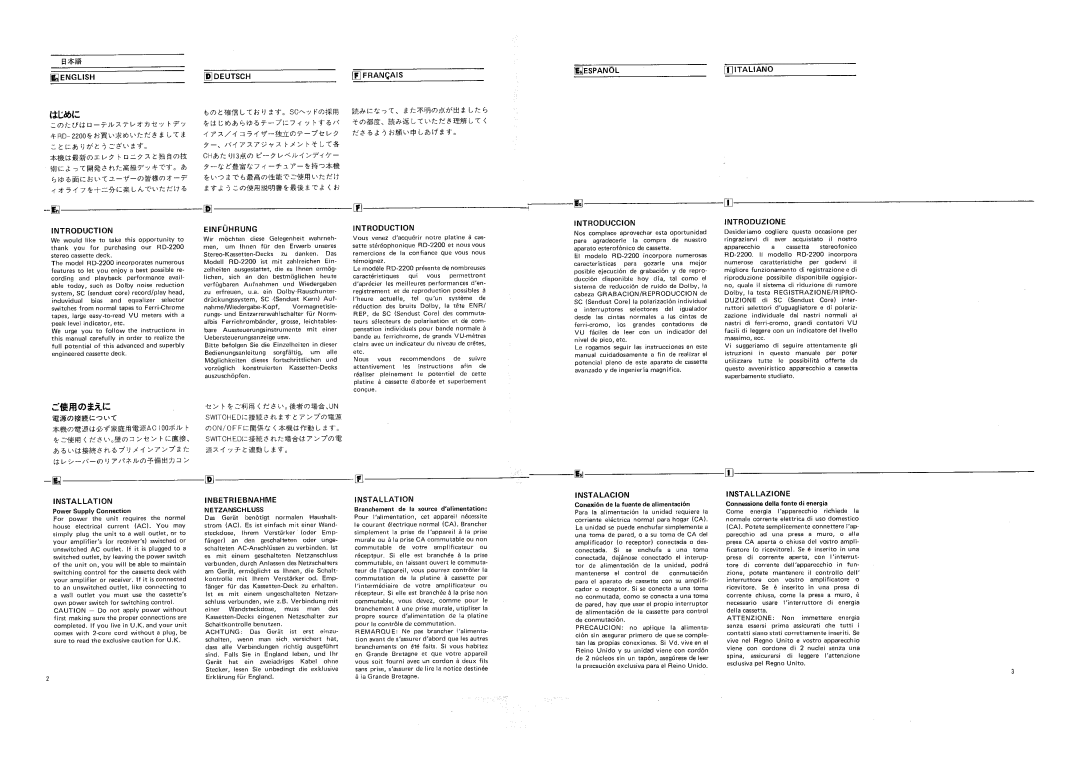 Rotel RD-2000 manual 