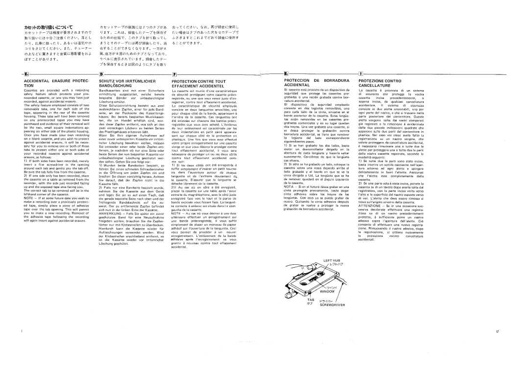 Rotel RD-2000 manual 