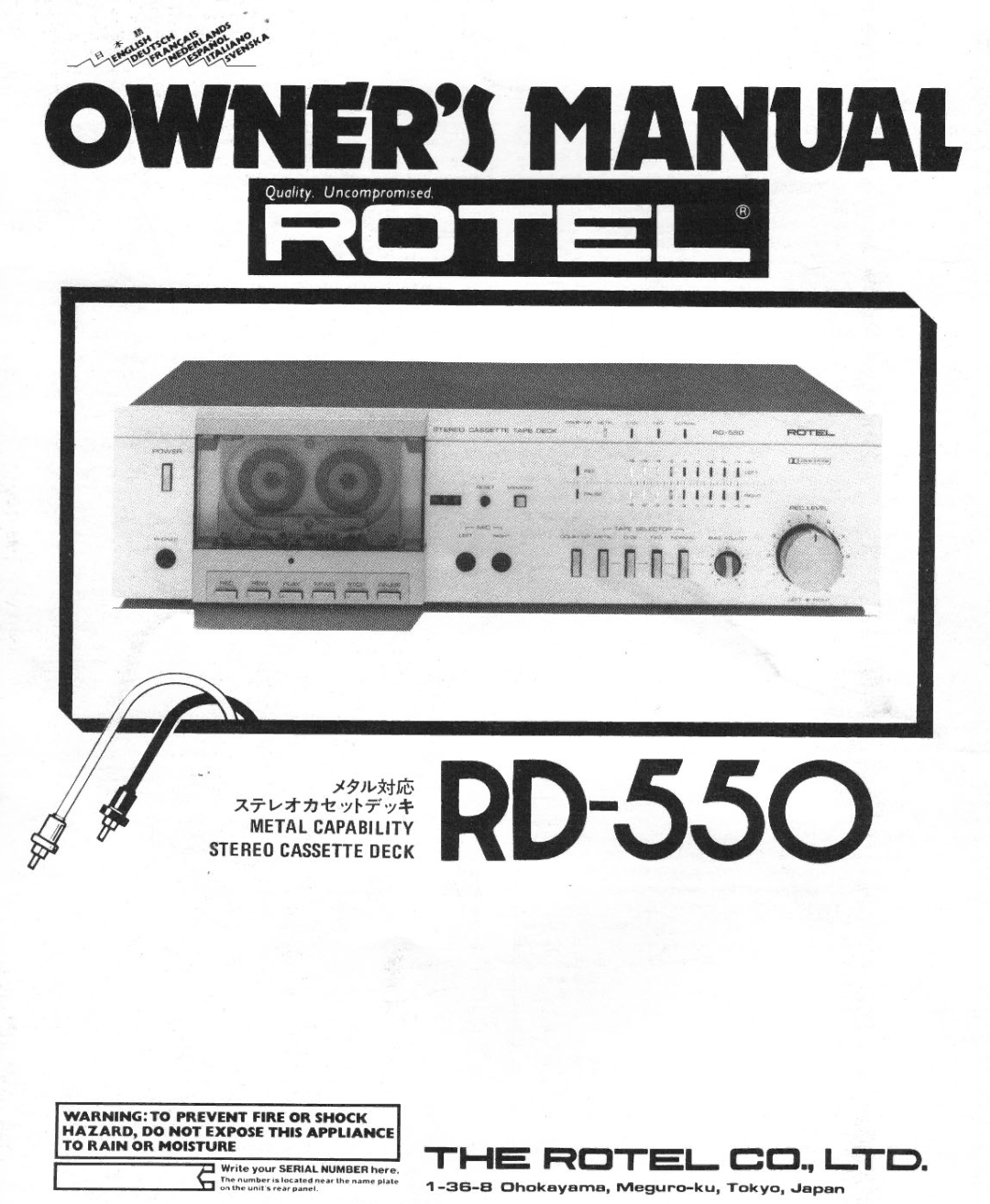 Rotel RD-550 manual 