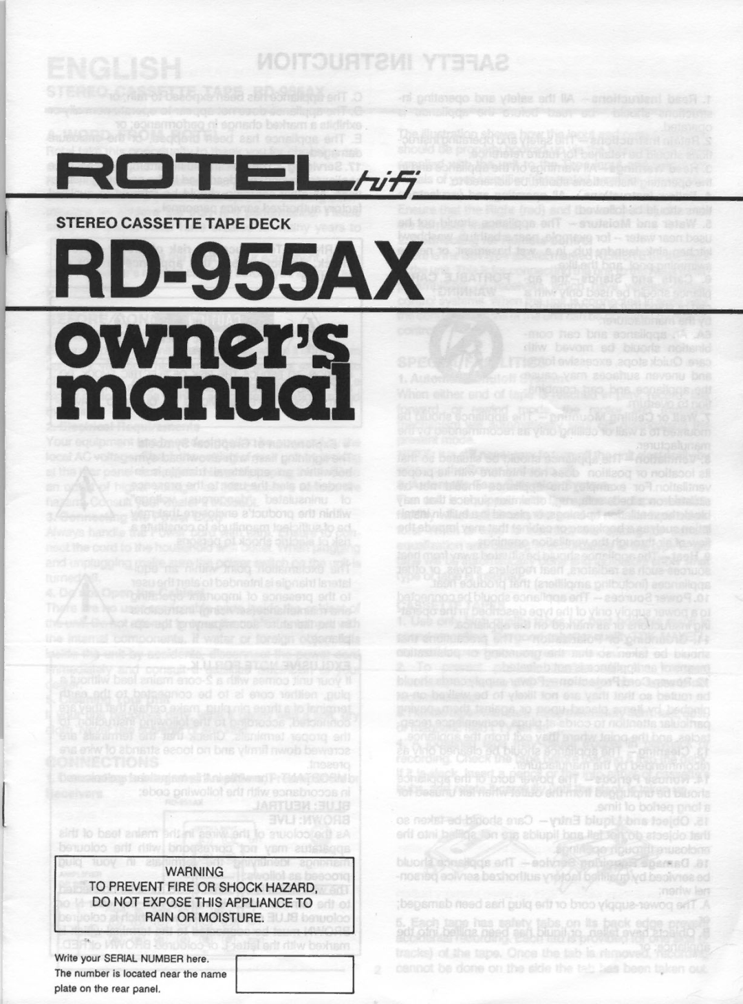 Rotel RD-955AX manual 