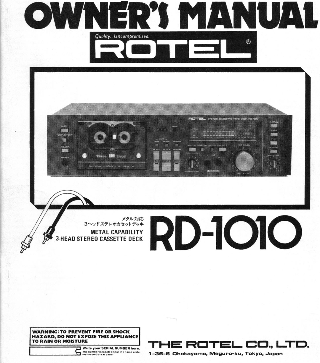 Rotel RD1010 manual 