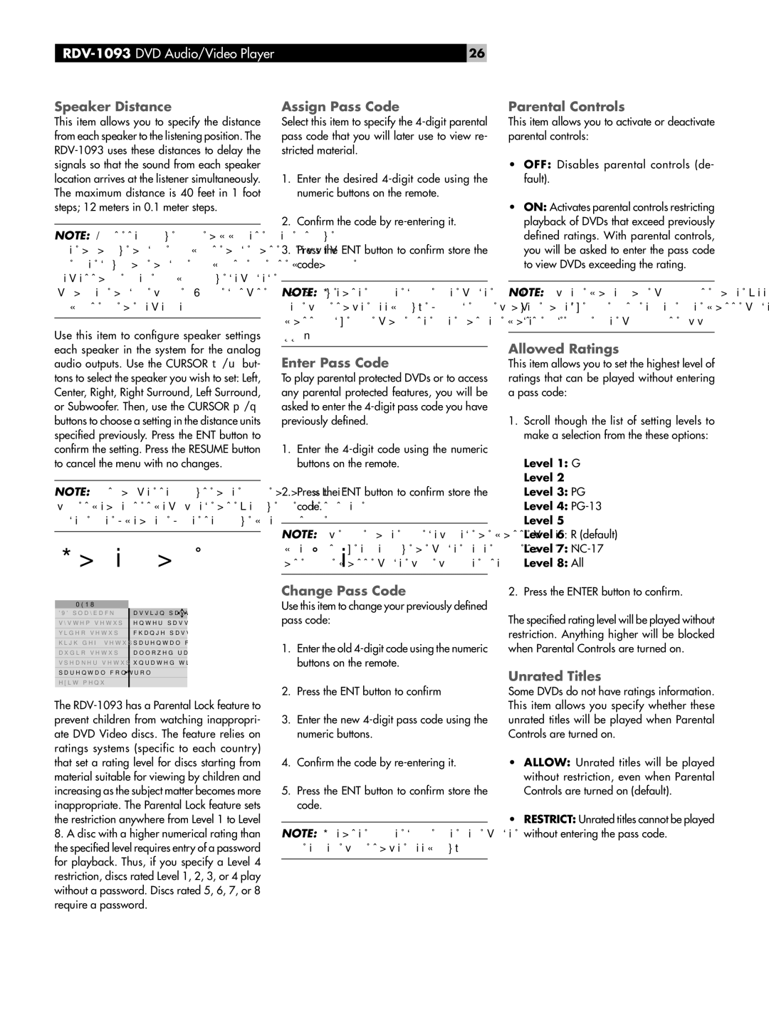 Rotel RDV-1093 Speaker Distance, Assign Pass Code, Enter Pass Code, Change Pass Code, Parental Controls, Allowed Ratings 
