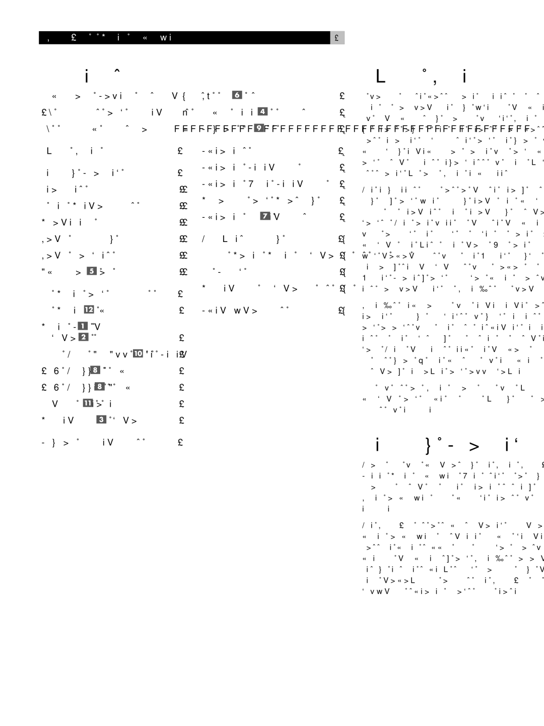 Rotel RKB-2100 owner manual Contents, About Rotel, Getting Started 