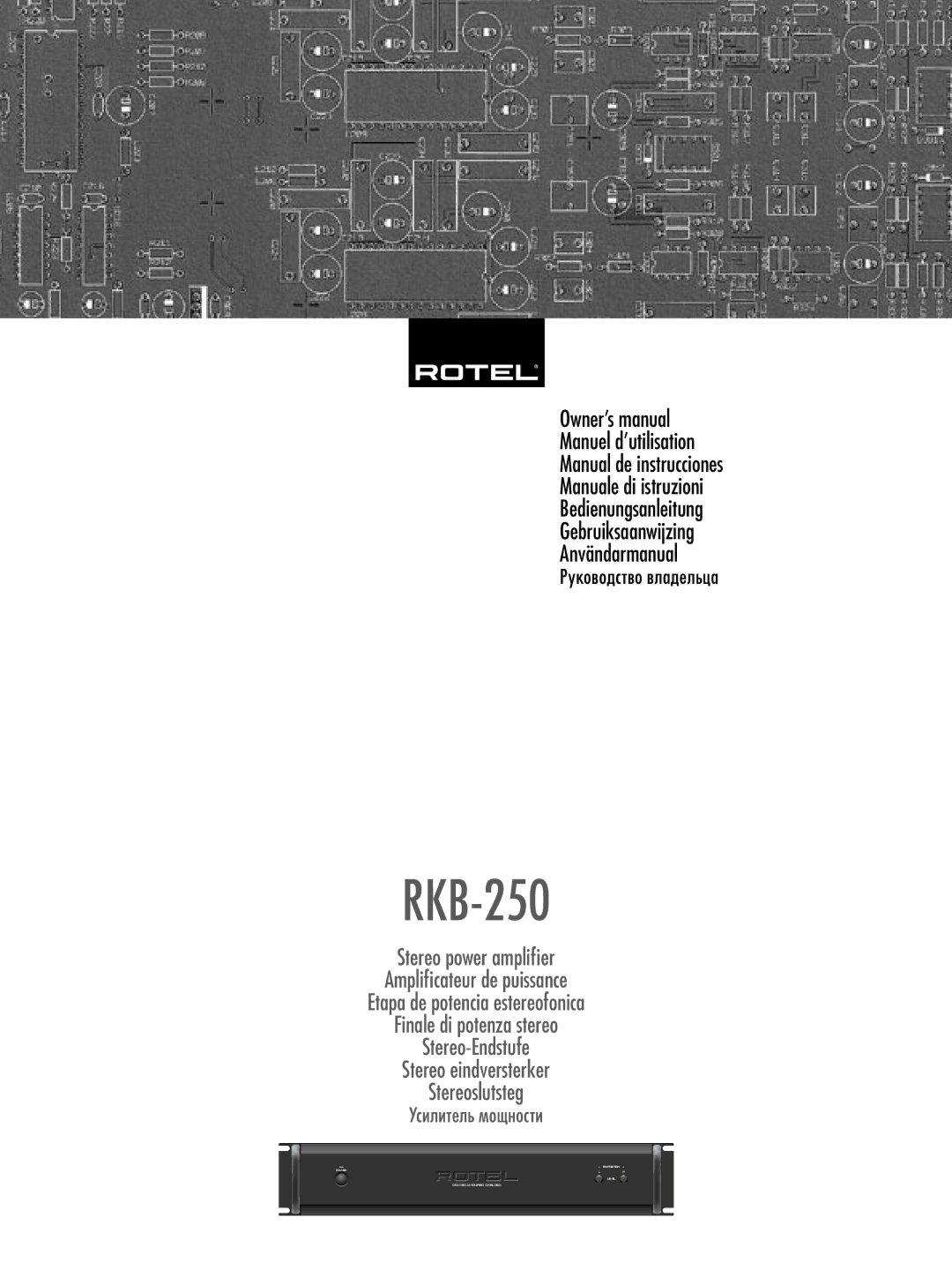 Rotel RKB-250 owner manual 