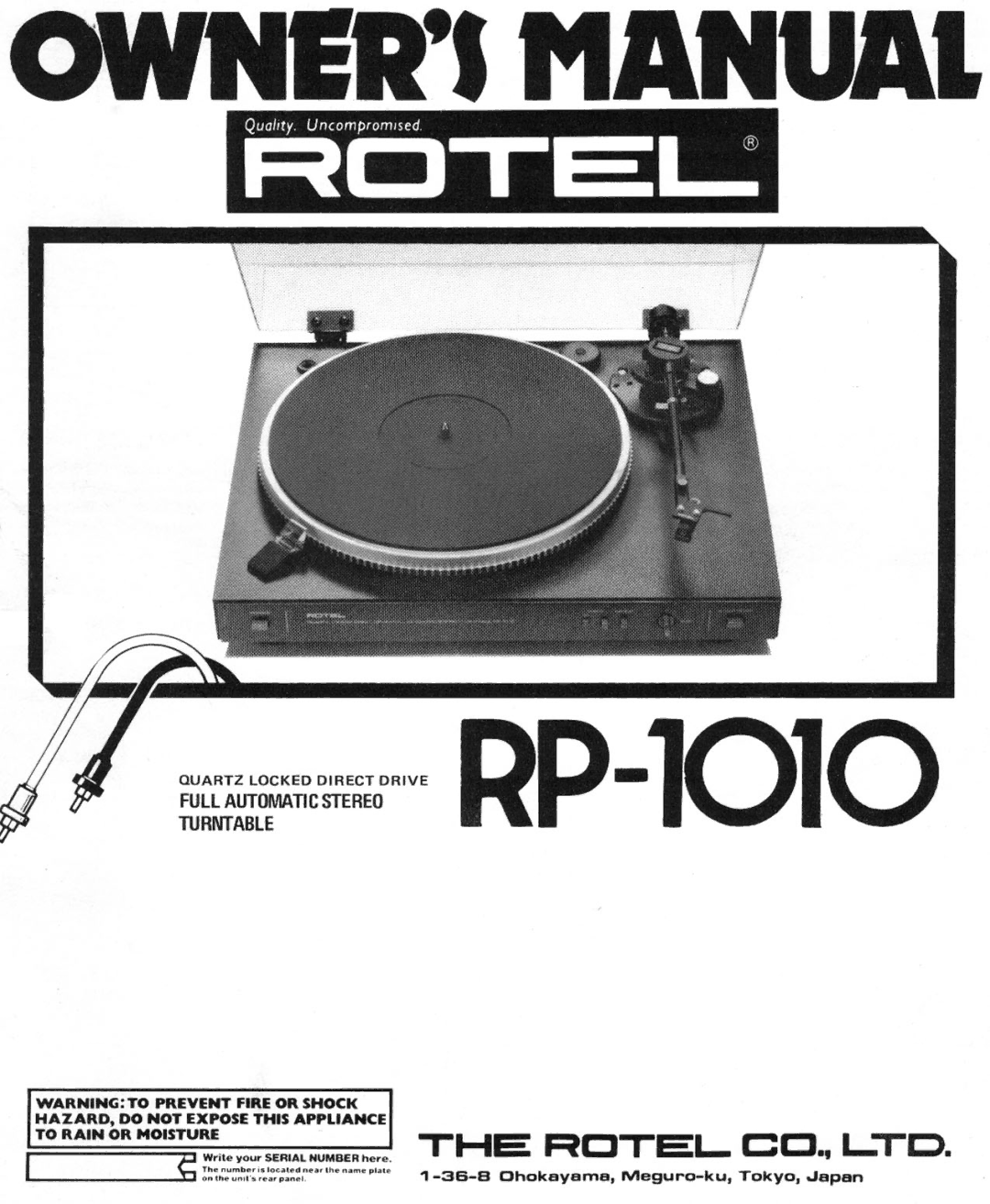 Rotel RP-1010 manual 