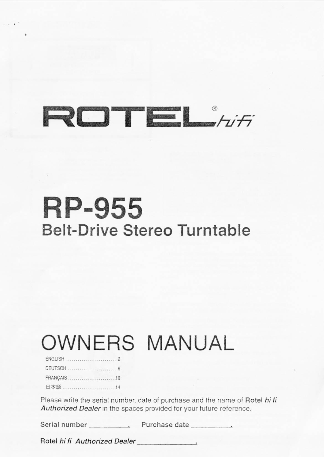 Rotel RP-955 manual 