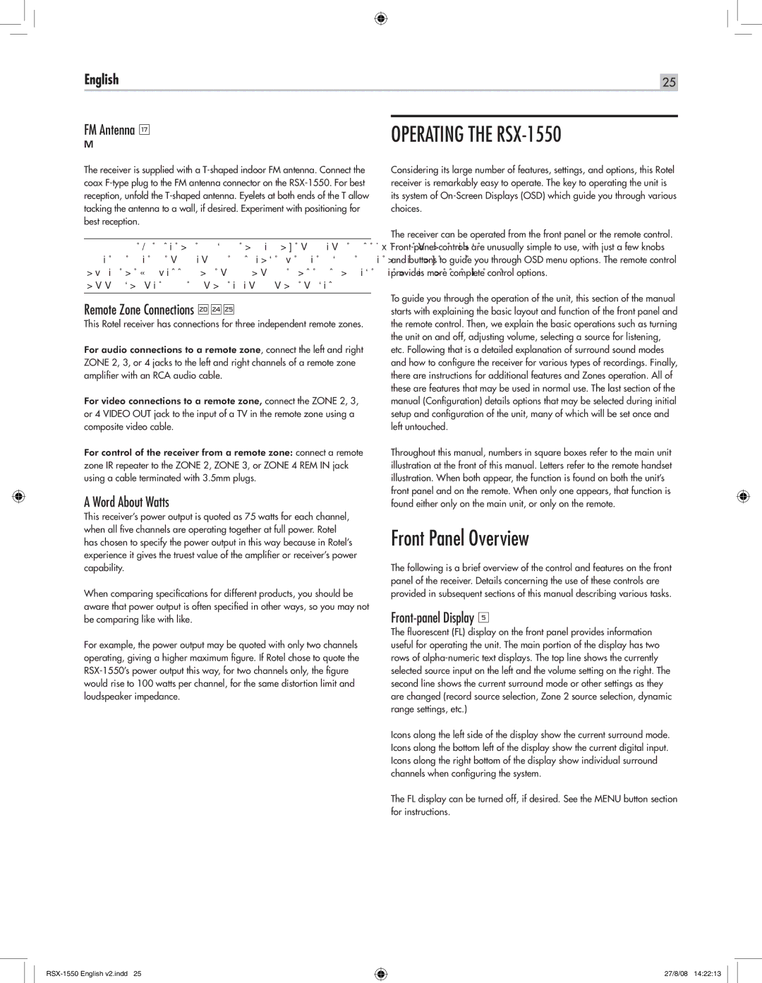 Rotel RSX-1550 Front Panel Overview, FM Antenna t, Remote Zone Connections i, Word About Watts, Front-panel Display 