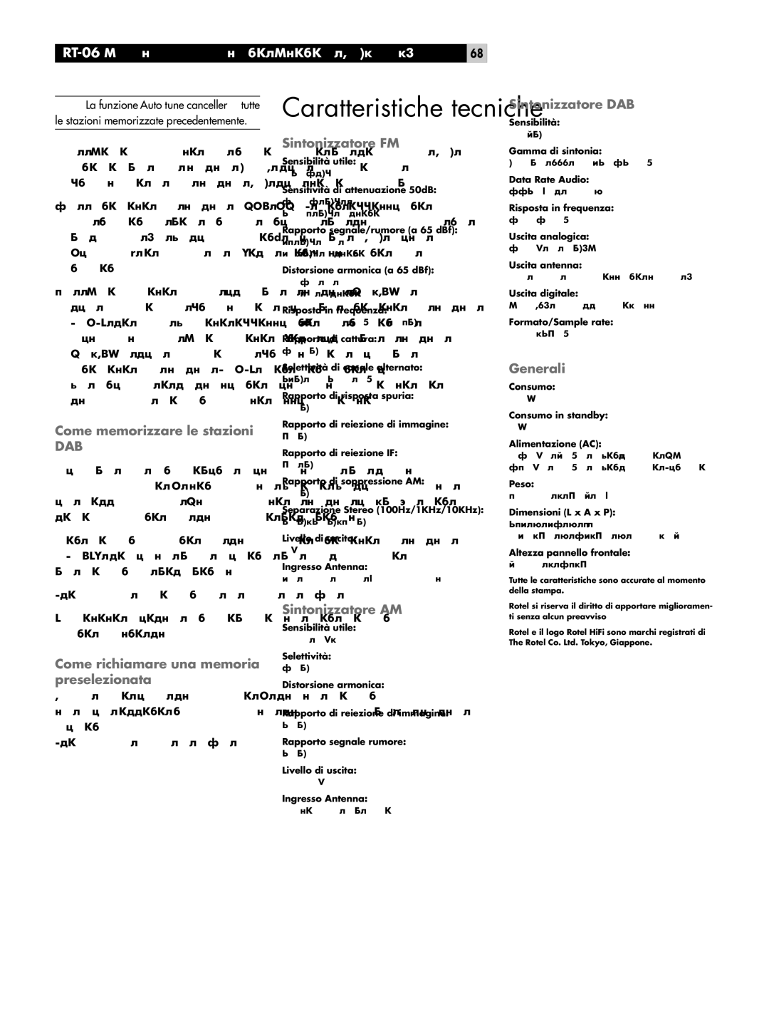 Rotel RT-06 owner manual Dab 