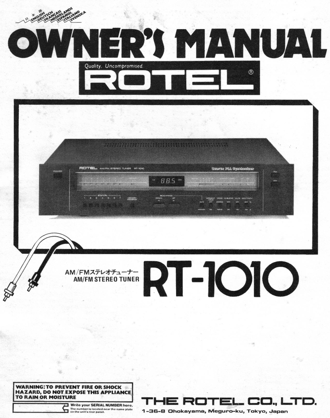 Rotel RT-1010 manual 