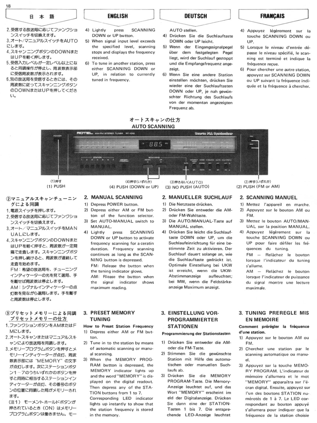 Rotel RT-1010 manual 