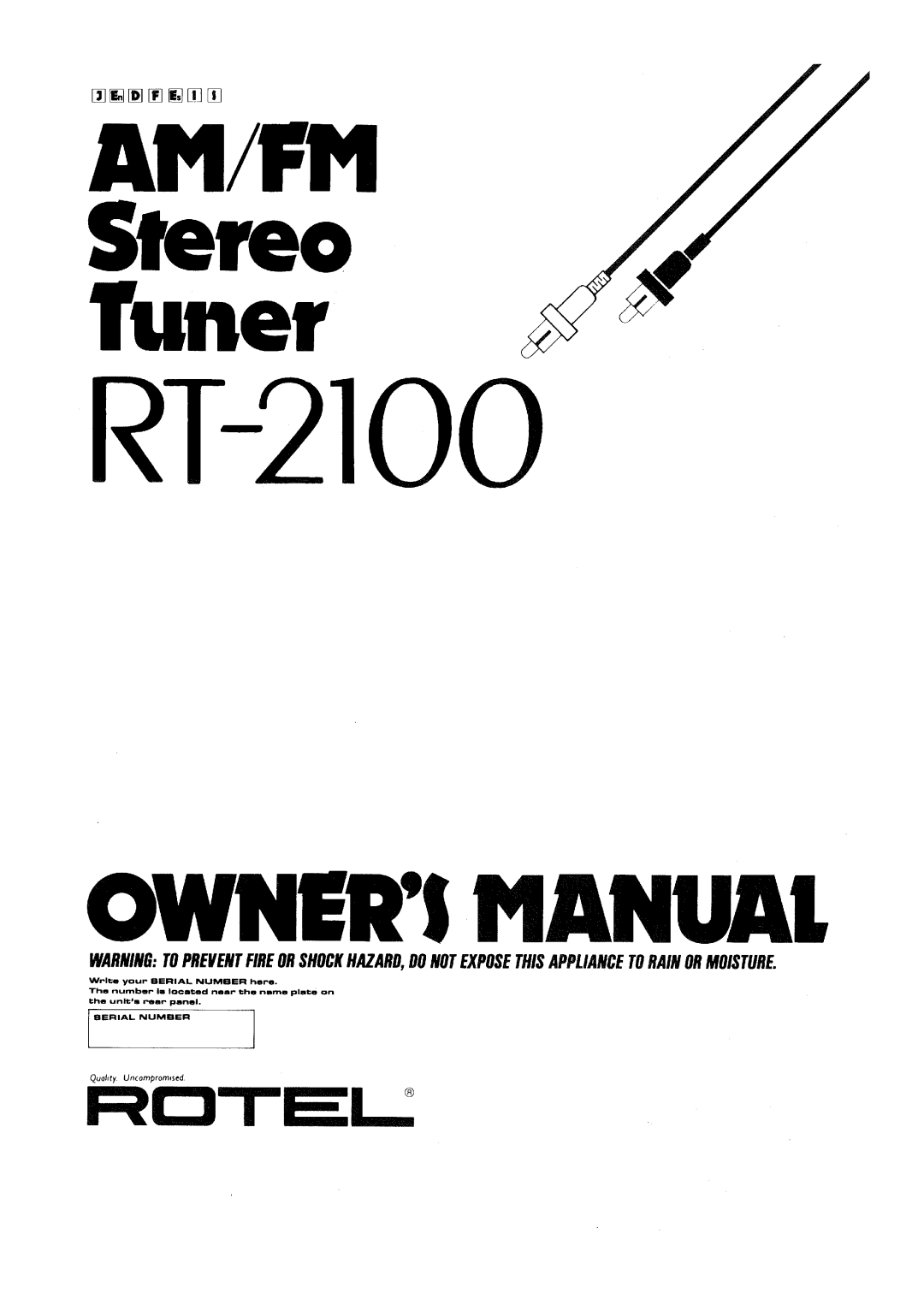 Rotel RT2100 manual 