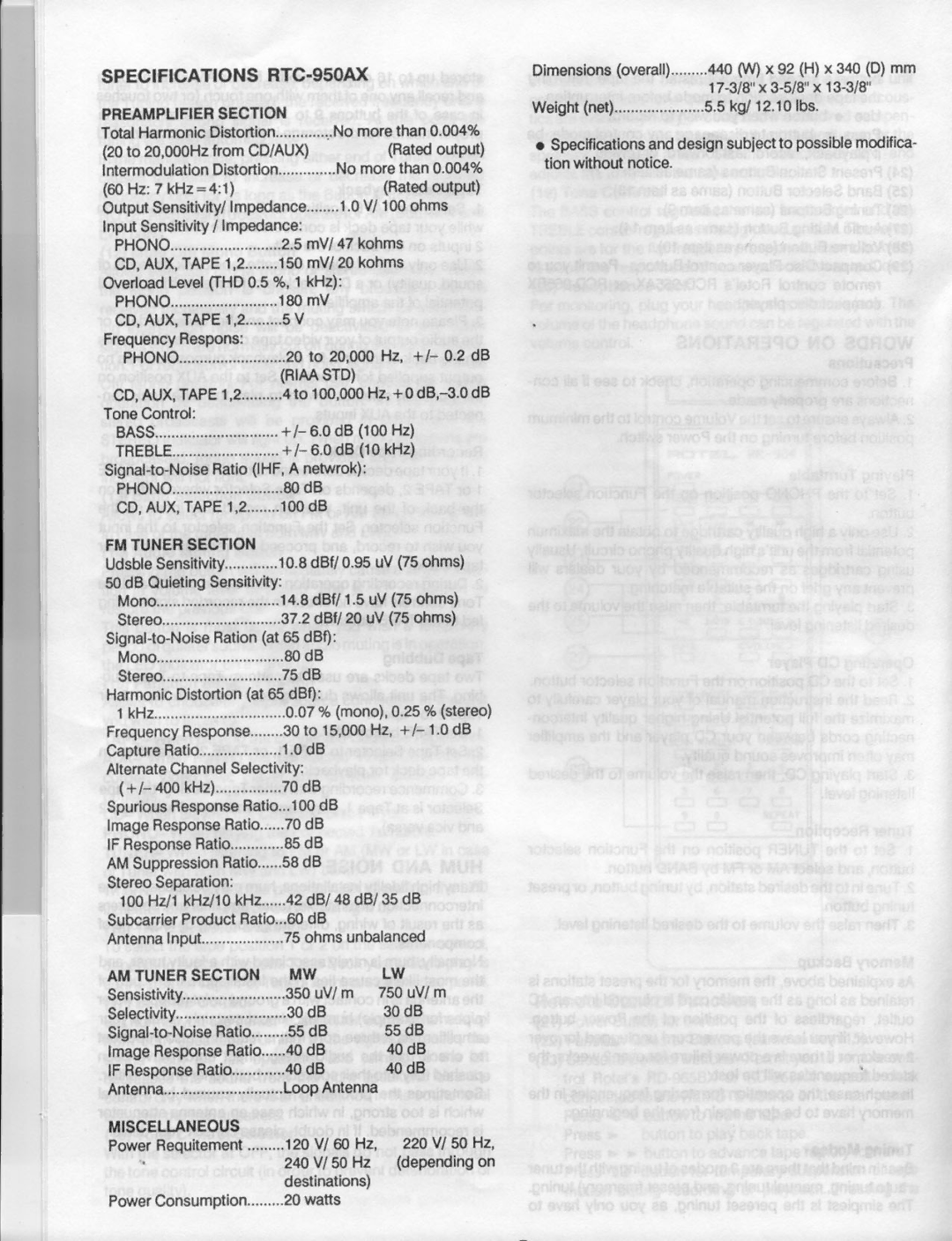 Rotel RTC-950AX manual 