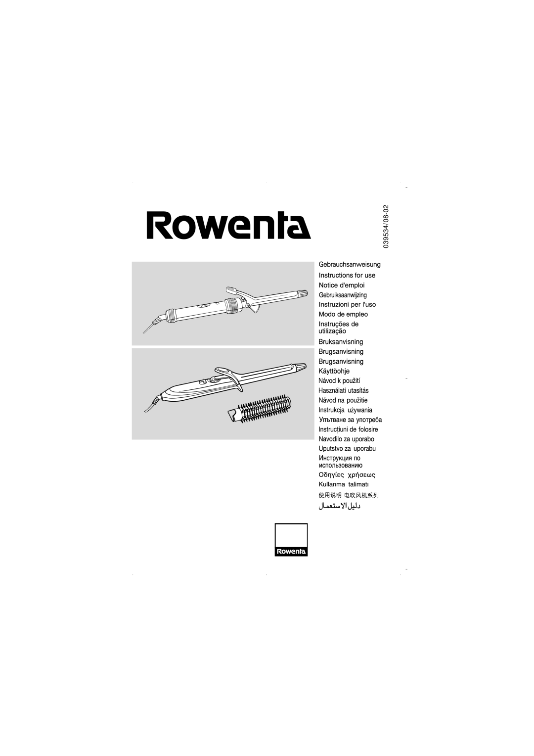 Rowenta 039534/08-02 manual 