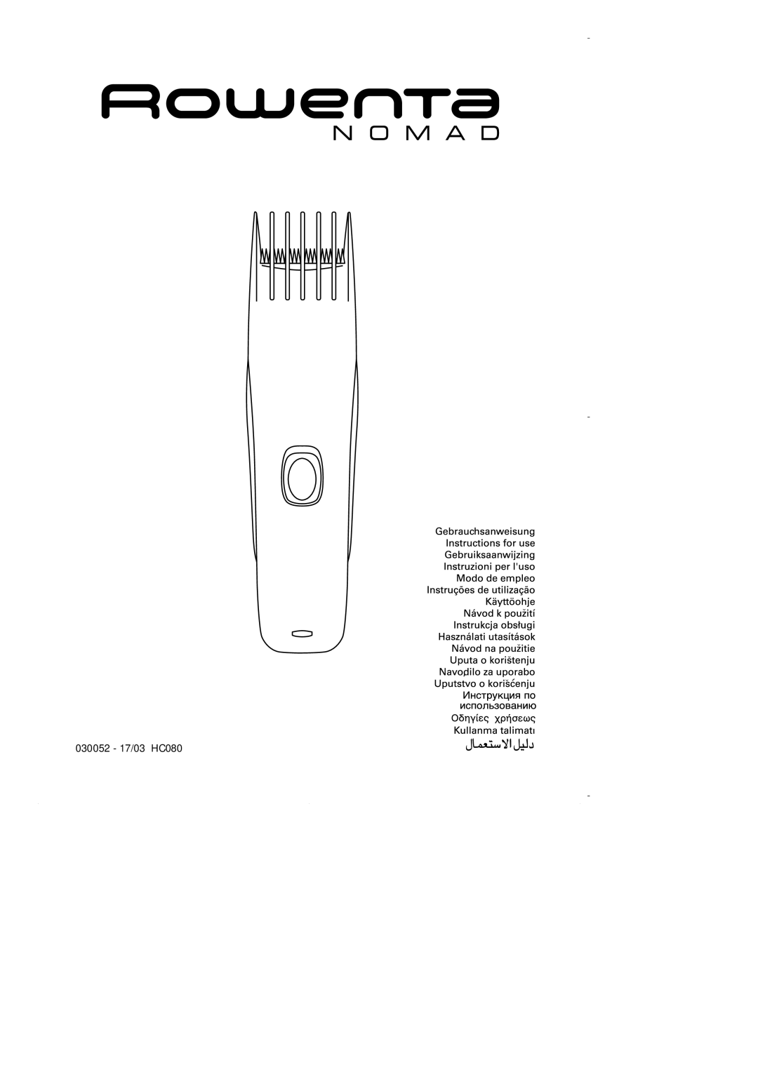 Rowenta manual 030052 17/03 HC080 