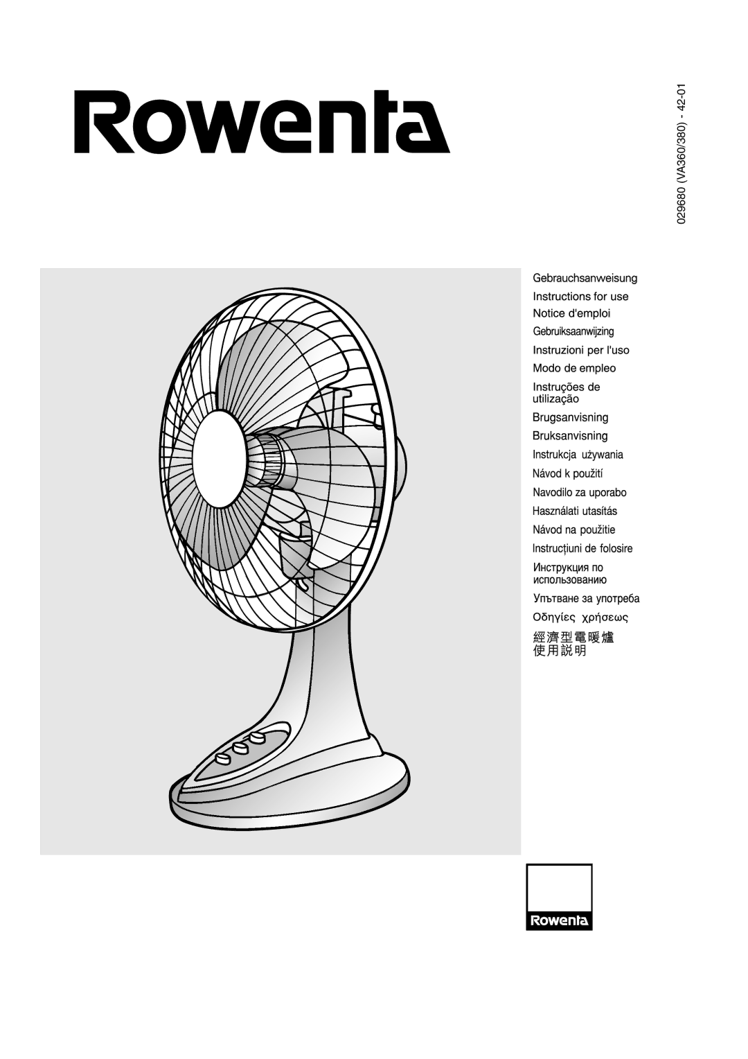 Rowenta manual 029680 VA360/380 