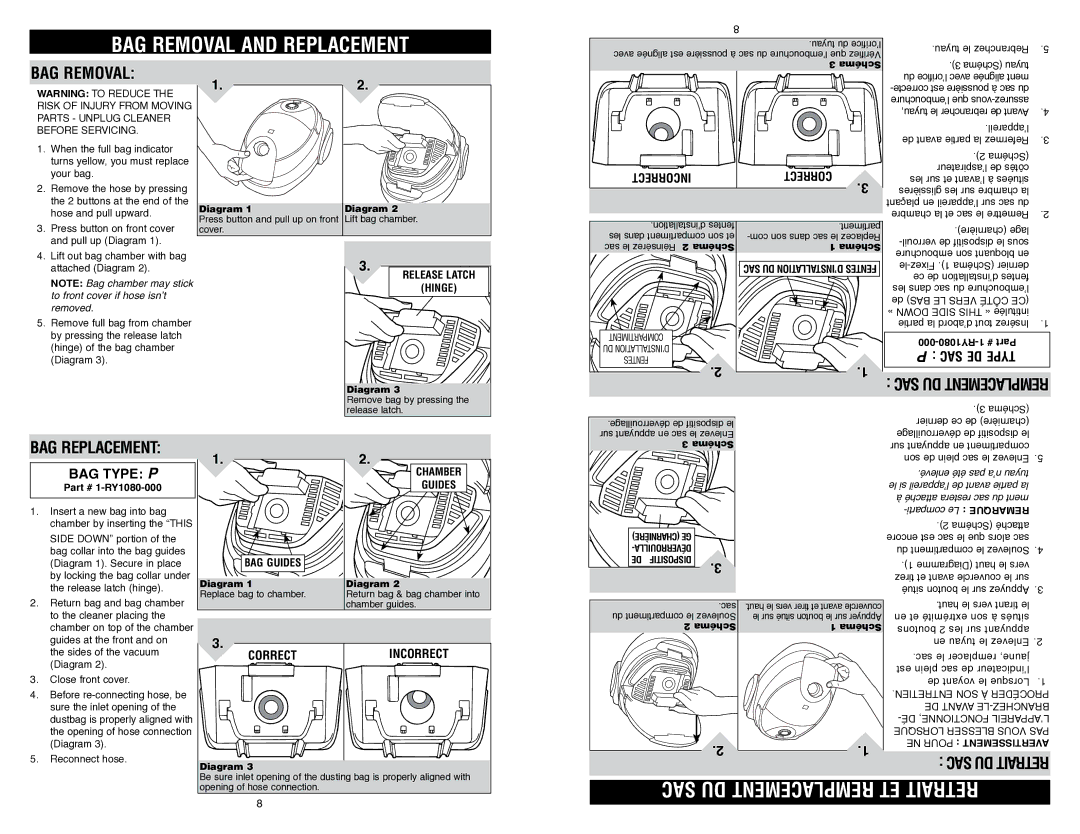 Royal Appliance S10 owner manual Bag removal and replacement, Sac du remplacement et Retrait, Bag Removal, Bag Replacement 