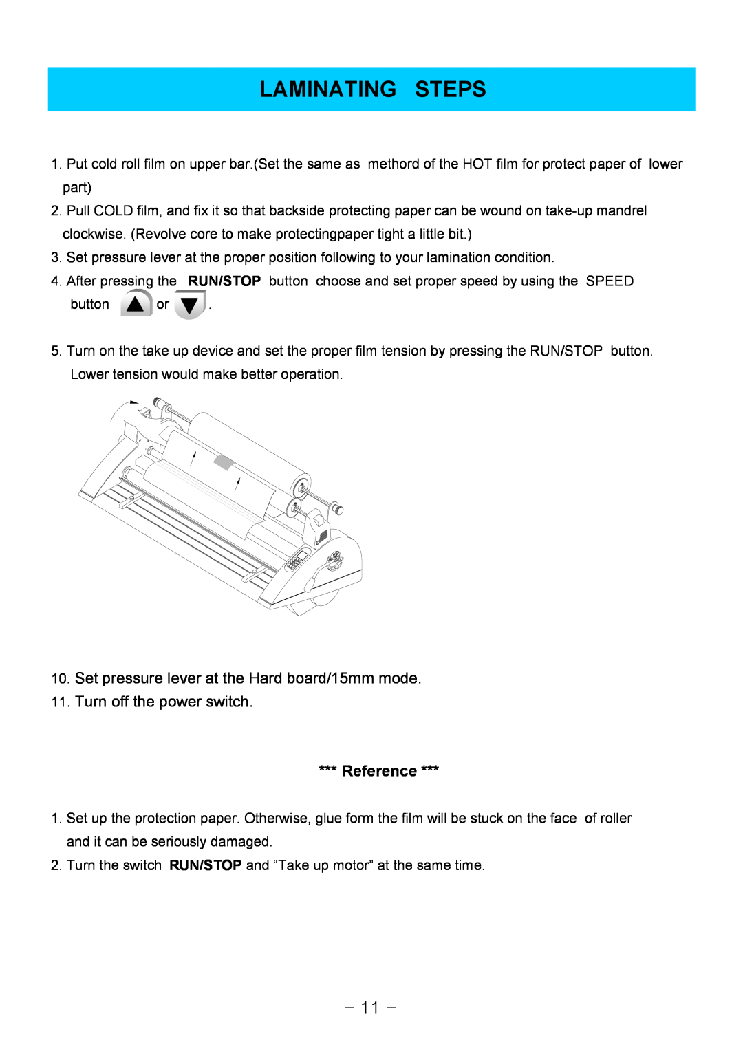 Royal Sovereign 1650C, RSC-1650H owner manual Laminating Steps, Reference 