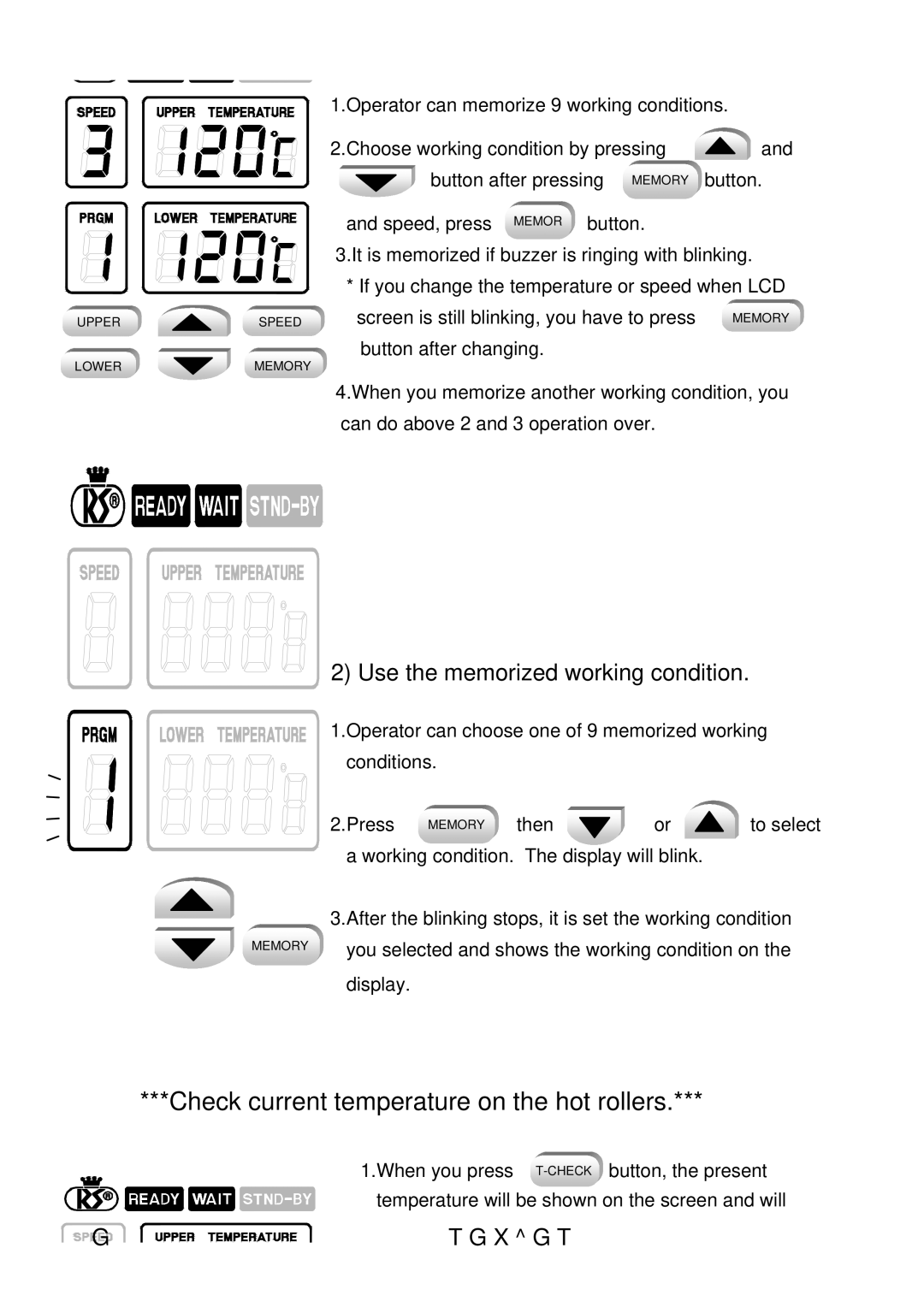 Royal Sovereign 1650, RSH-1050, RSR-685 Check current temperature on the hot rollers, Use the memorized working condition 