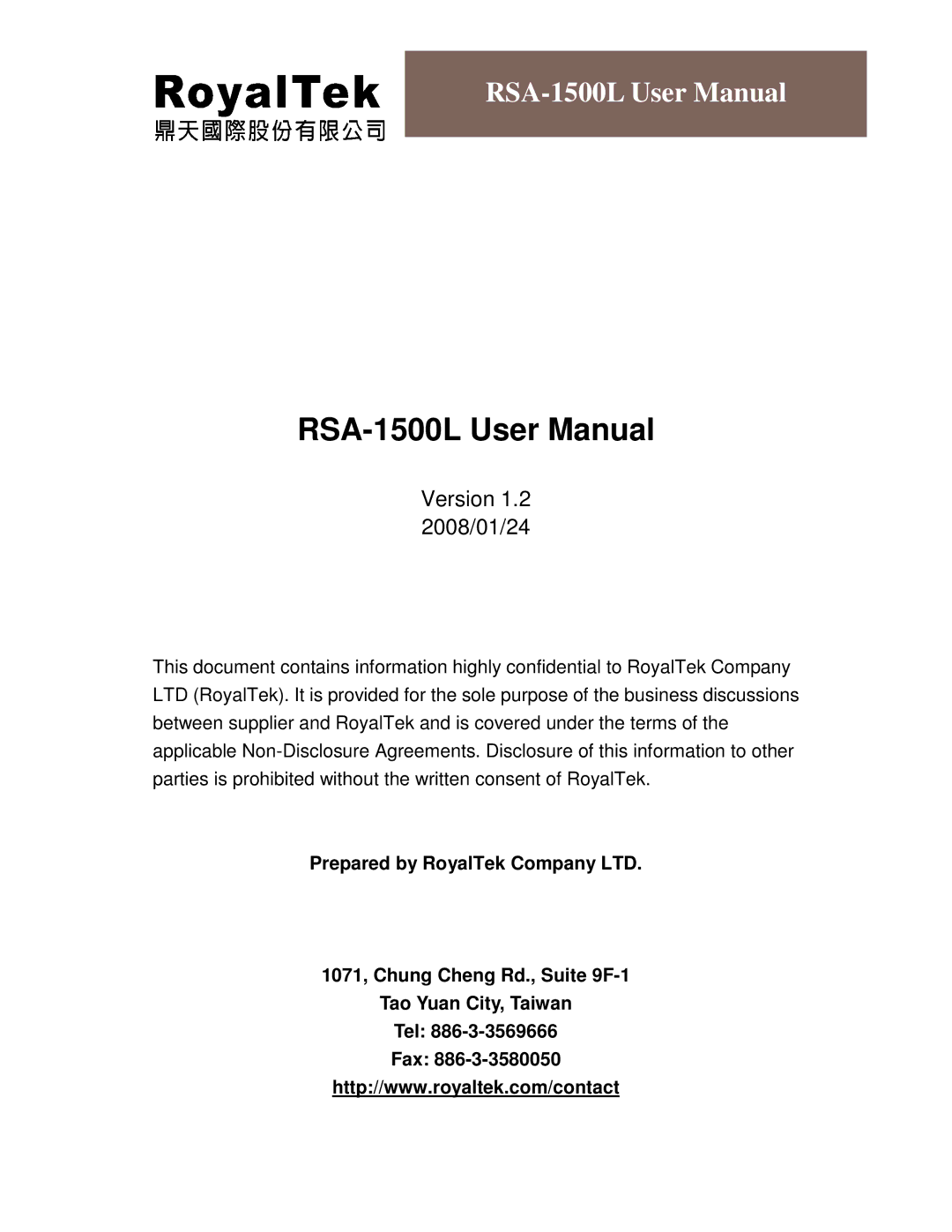 RoyalTek RSA-1500L user manual Version 1.2 2008/01/24 