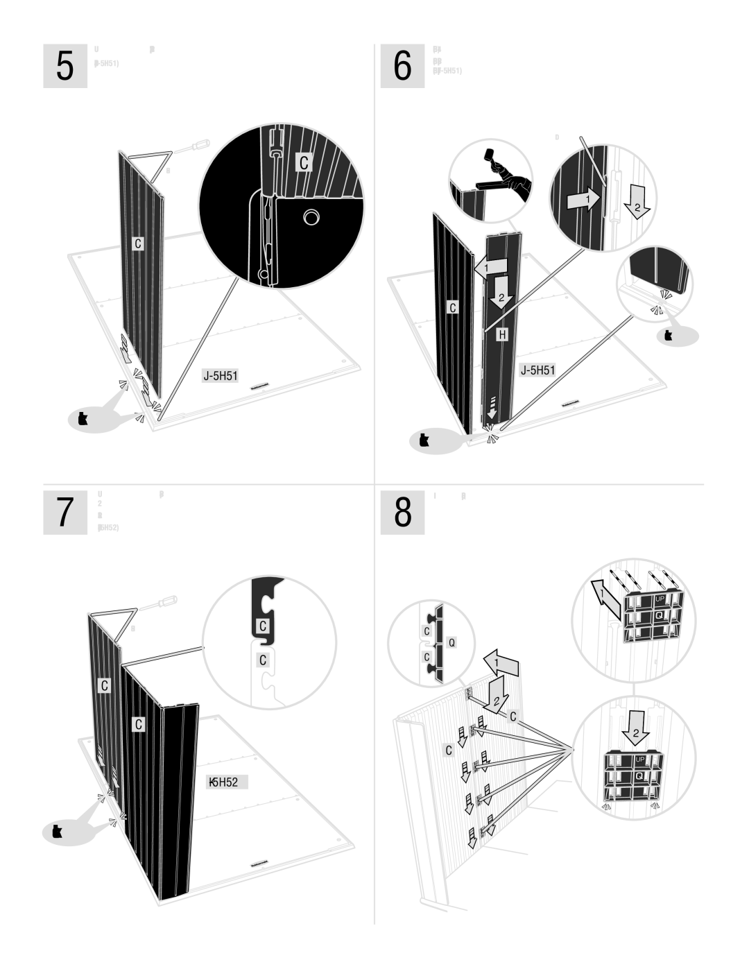 Rubbermaid 1S84 manual Click 