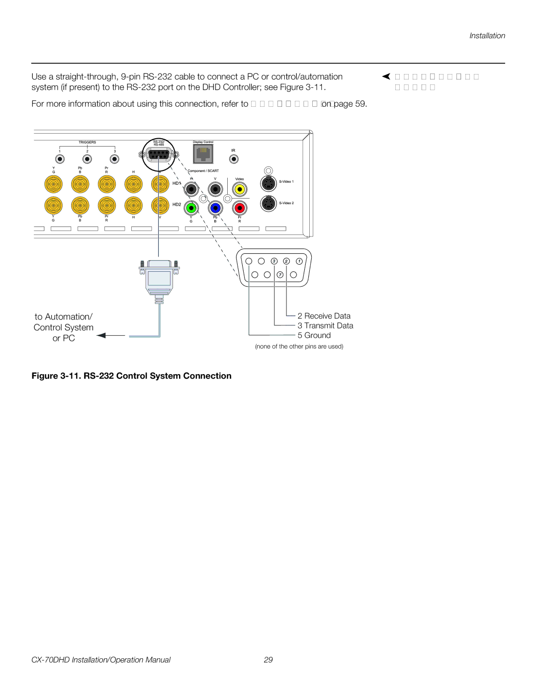 Runco CX-70DHD operation manual RS-232 Controller, Connection 