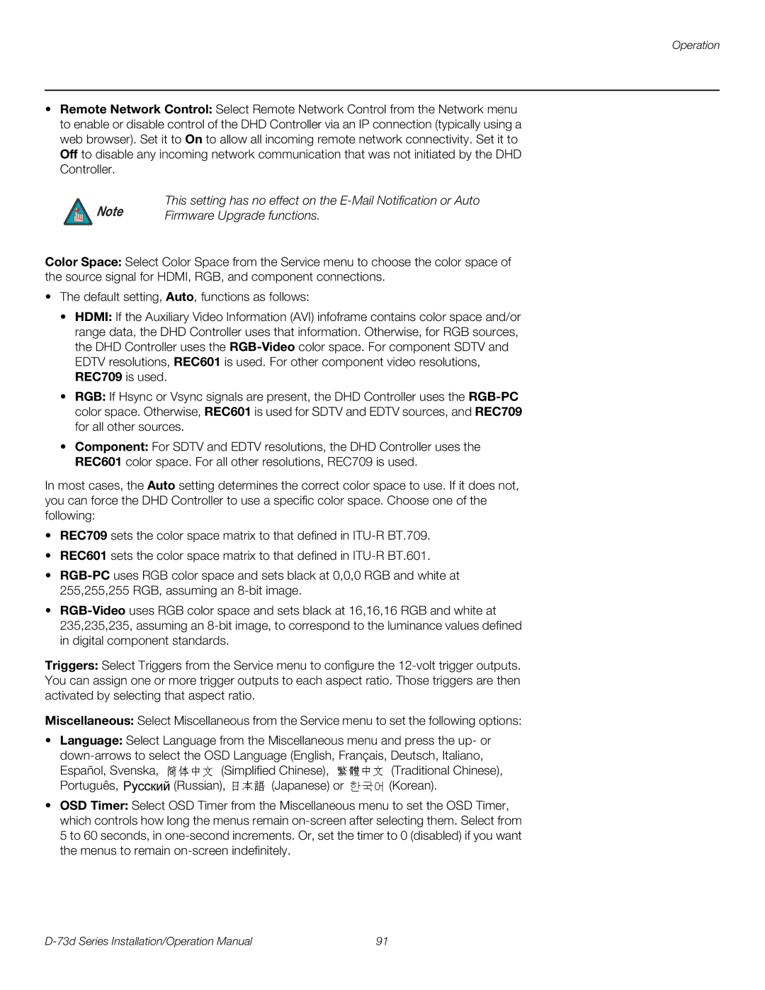 Runco D-73D operation manual Firmware Upgrade functions 