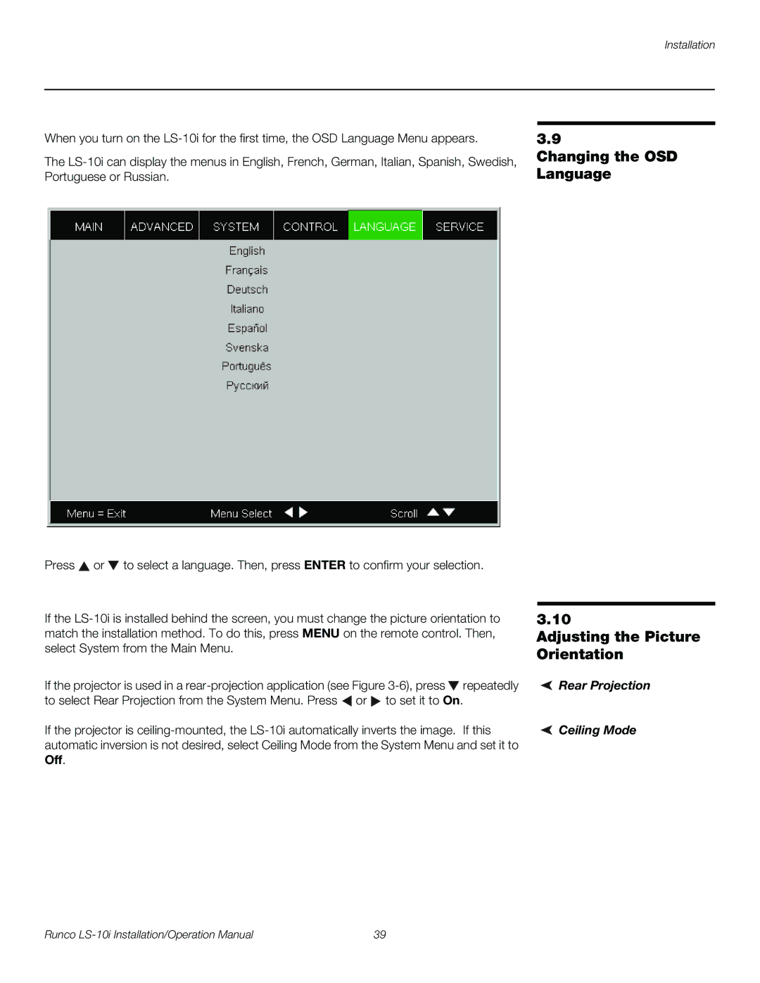 Runco LS-10I operation manual Changing the OSD Language Adjusting the Picture Orientation, Rear Projection Ceiling Mode 