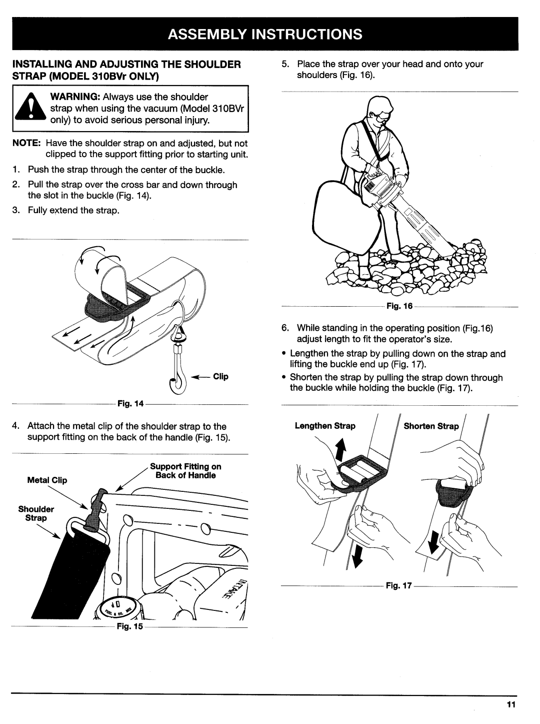 Ryobi 280r, 310BVr manual 